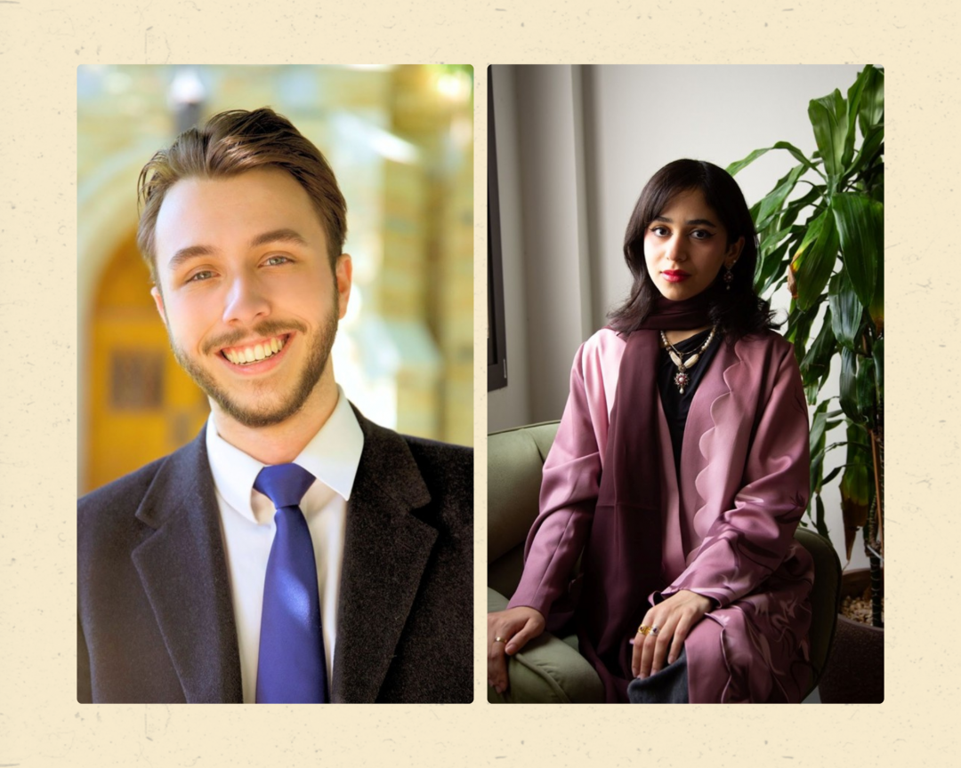 2026 Rhodes Scholars